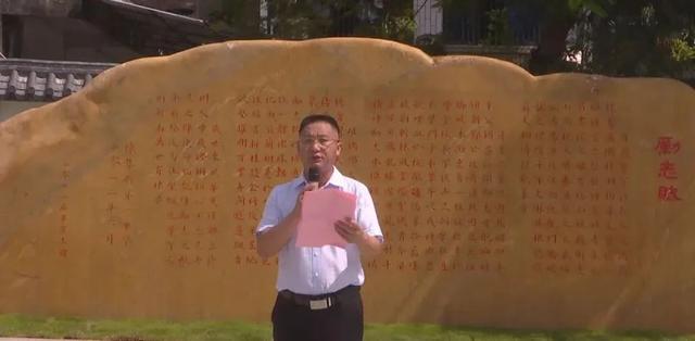 怀集县第一中学，怀集一中2022届高三毕业生向母校捐赠“励志赋”纪念石