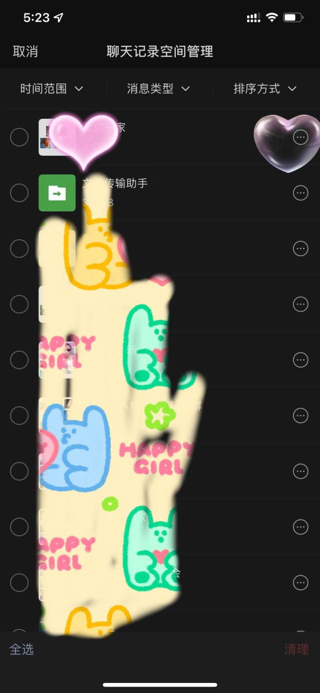 微信被清理的文件怎么恢复，微信被清理的文件如何恢复（微信“视频和图片过期或已经被清除”该怎么还原）