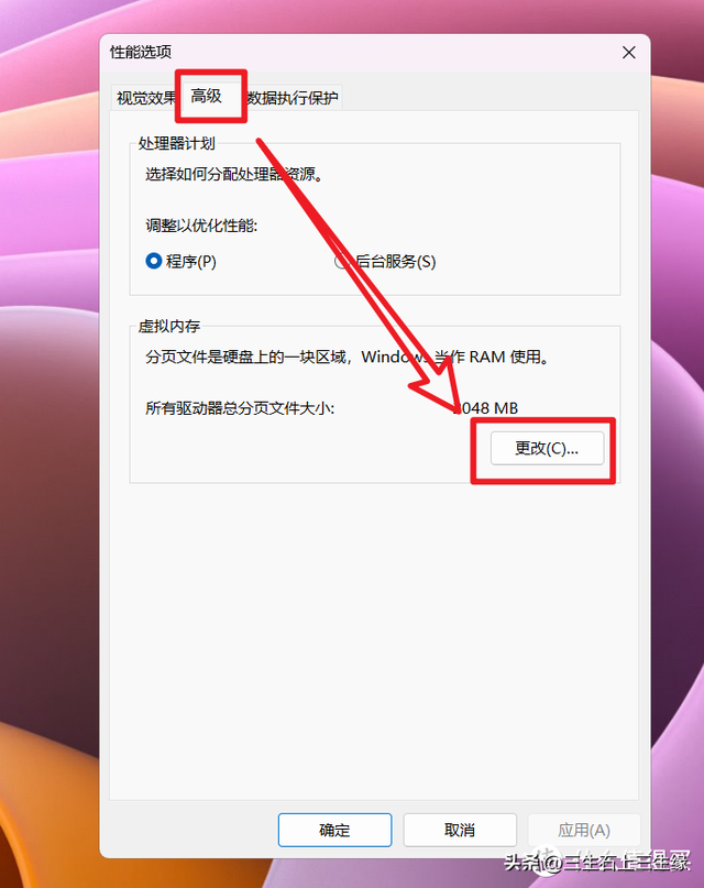 如何扩大c盘空间，win7如何扩大c盘空间（盘点Windows清理C盘空间的十种方法）