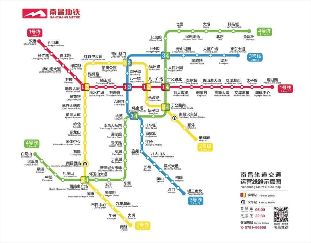 哪些城市有地铁(中国唯一非省会建地铁的城市)插图(28)