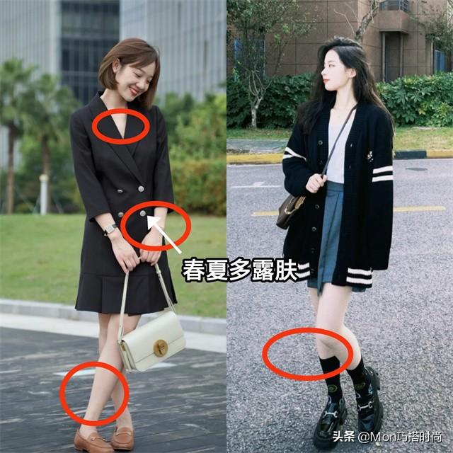 配裙子穿的鞋子，女生穿裙子配什么鞋比较好看（穿裙子还是最配“乐福鞋”）