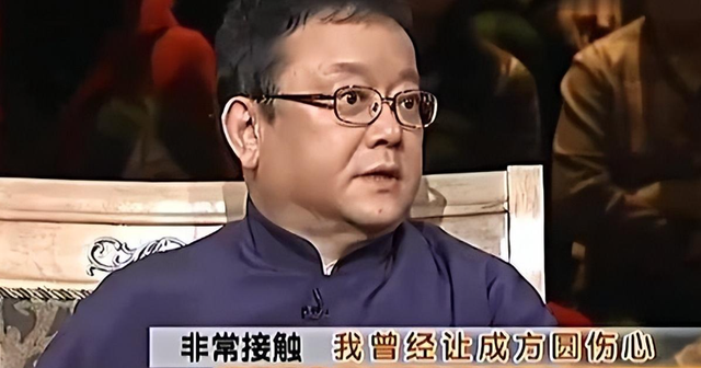 成方圆个人资料，如今和91岁老父亲相依为命