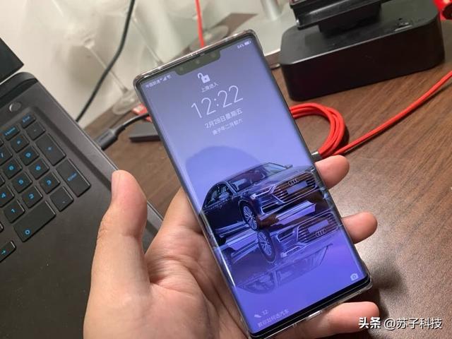 华为mate30支持多少w快充（麒麟芯片+环幕屏+鸿蒙系统）