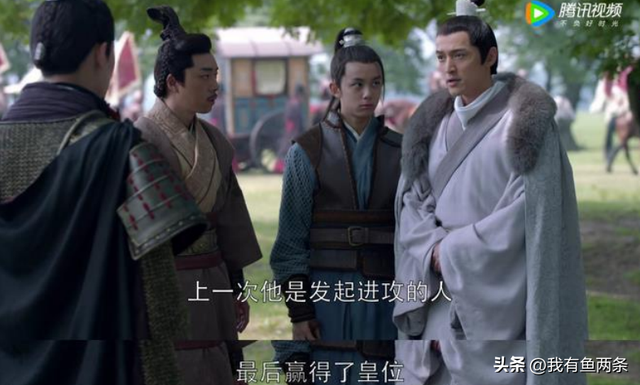 琅琊榜林燮剿灭滑族，成也情义、败也情义