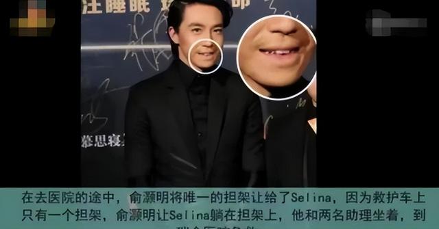 汪涵个人资料，为何走到了今天这一步