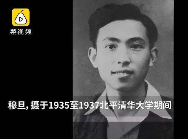 皋陶怎么读，皋陶读音（当“区、繁、员、纪、句……”作为姓氏）