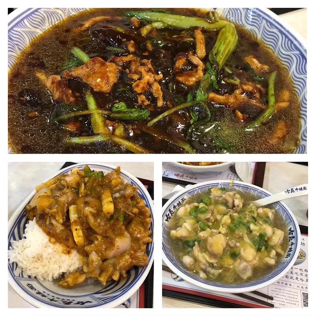 吃货进行曲歌词，吃货养成记：二零一九