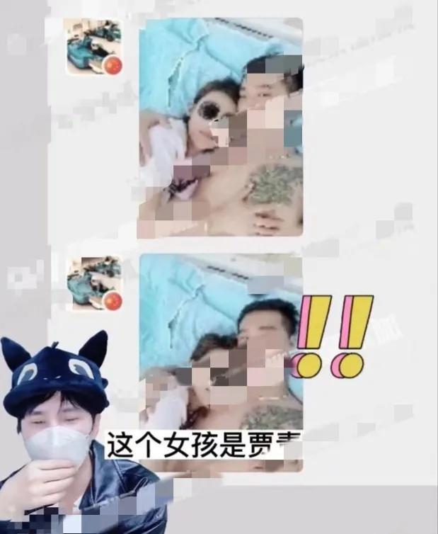 贾青个人资料简介，脚踏多船与多位富二代有染