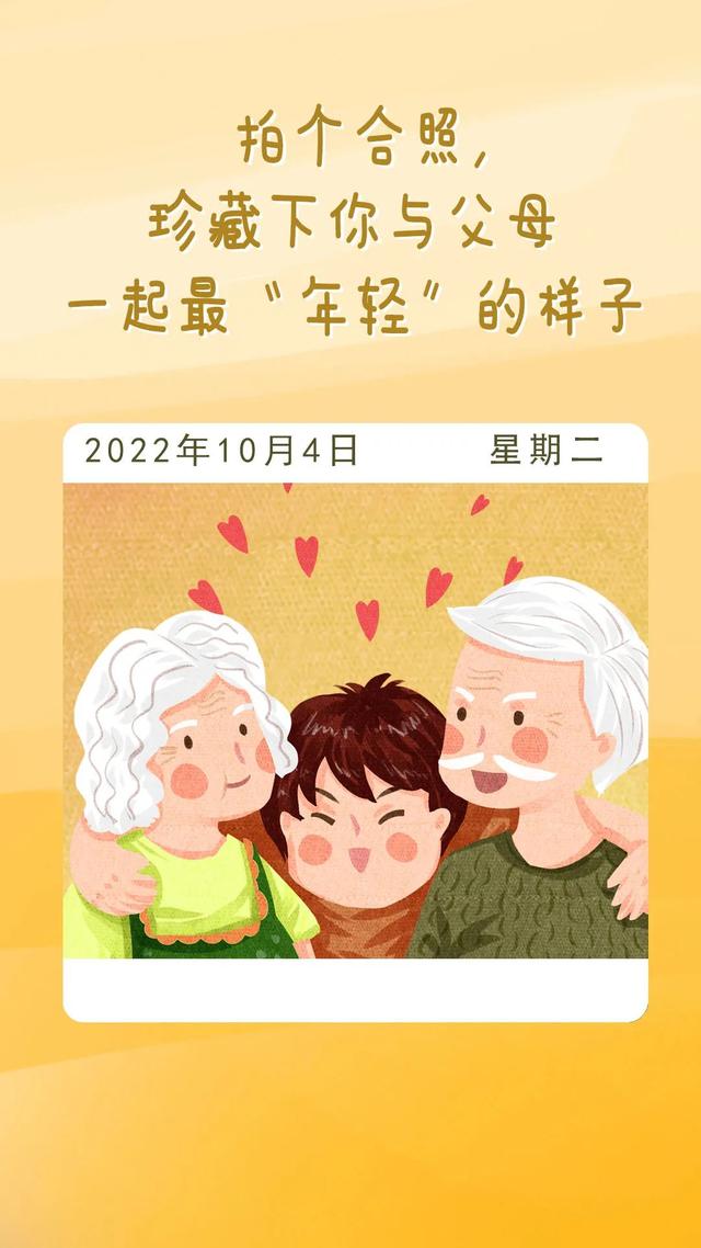 同安好玩的山，厦门原来还有那么多登高好去处