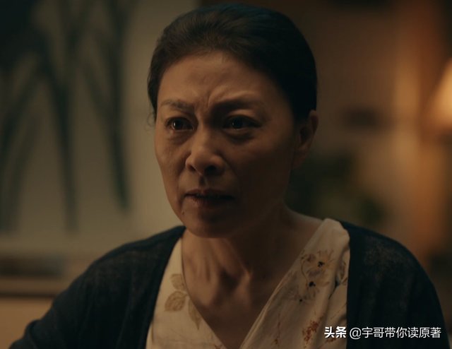 亲爱的热爱的剧情介绍，亲爱的热爱的分集剧情（《亲爱的小孩》圆满收官）