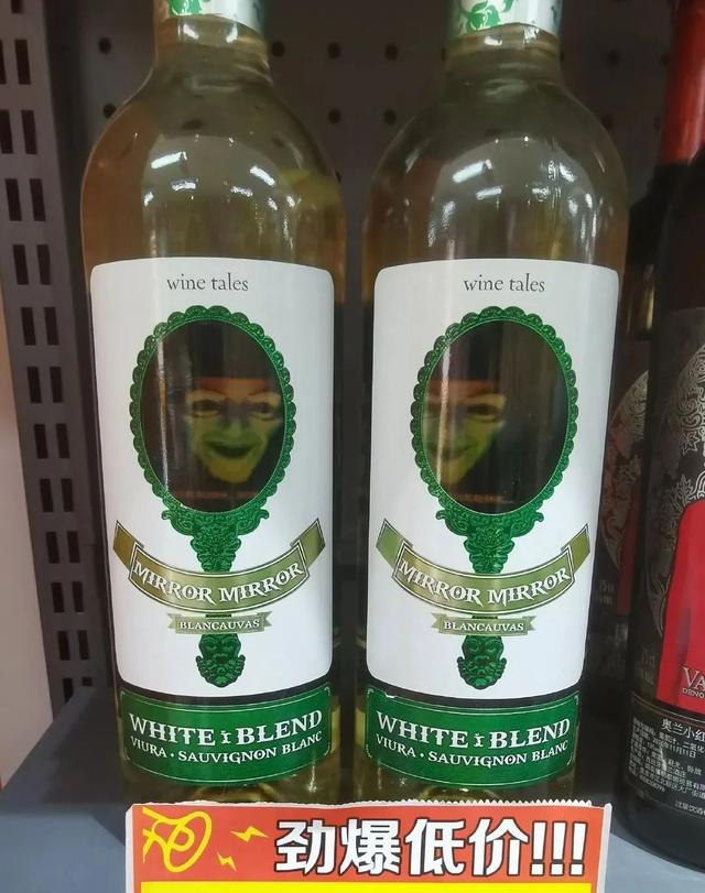 柠檬  可乐  哈密瓜，微信头像，柠檬  可乐  哈密瓜（看完差点没把我送走）