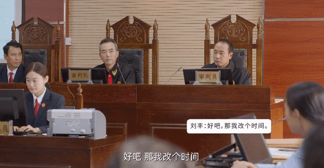 你是我的姐是什么梗，我是你姐夫什么梗（接这种剧本，姐姐你是缺钱了吗）