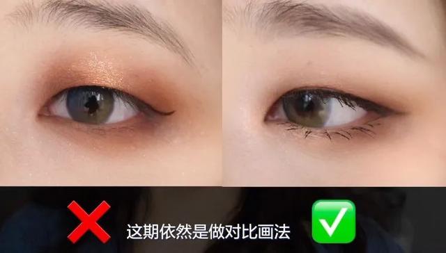 单眼皮化妆技巧，单眼皮怎么化妆双眼皮（单眼皮、肿泡眼千万不要这么化眼妆）