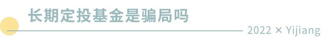 基金賣掉盈利份額持倉成本變化嗎為什么，基金賣掉盈利份額持倉成本變化嗎為什么不變？