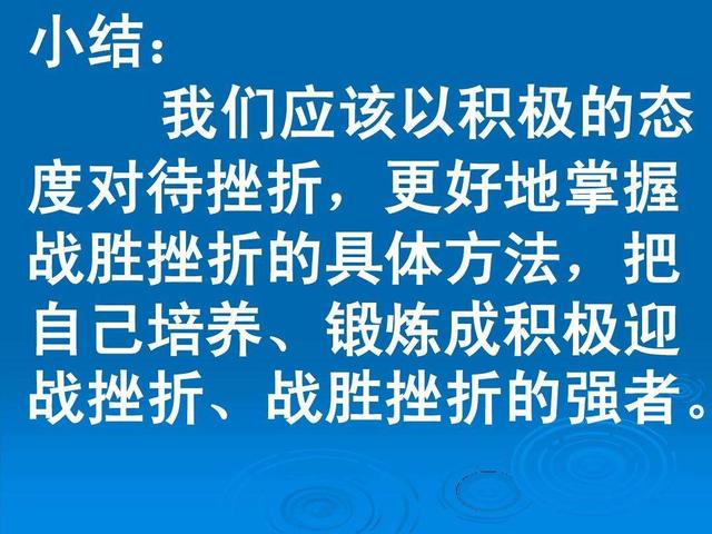 接电话礼貌用语10句，接电话时的礼貌用语有哪些（面对催收有：一切记）