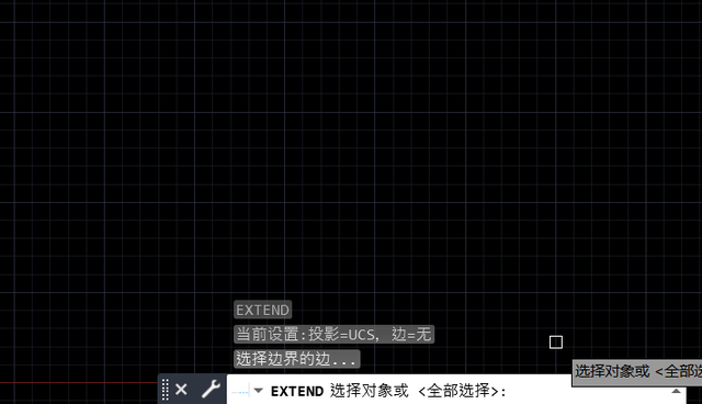 延伸快捷键cad，反向延伸快捷键cad