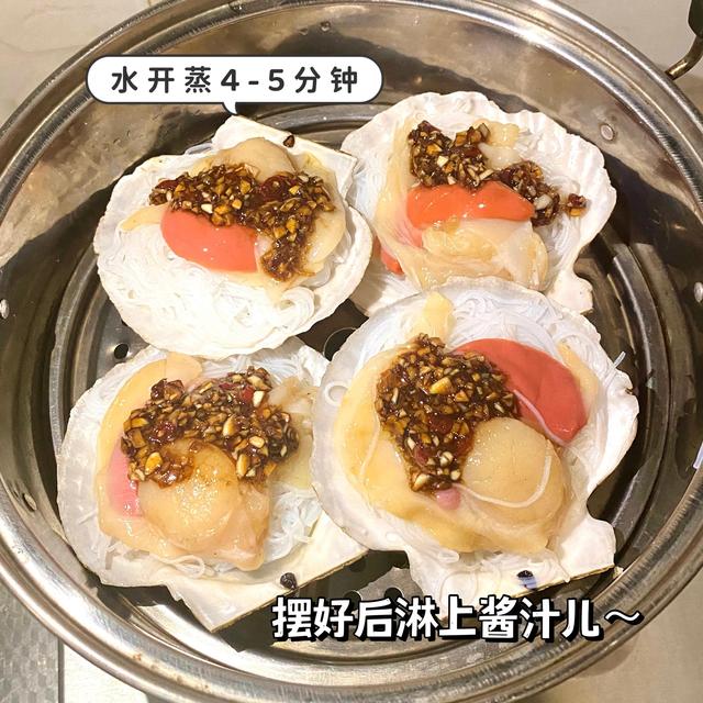 水煮海鲜料汁怎么调，海鲜料汁怎么调配（可比海鲜店好吃多了）