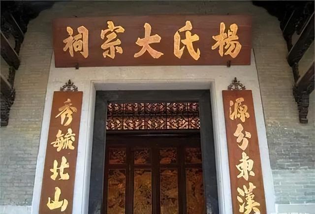 中国四大姓氏排名，统治了中国古代多少年，中国四大姓氏排名（中国十大“名门望族”）