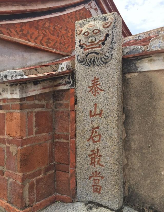 五岳独尊是什么山，五岳独尊是什么山在哪里（它与五行文化的关系你知道吗）