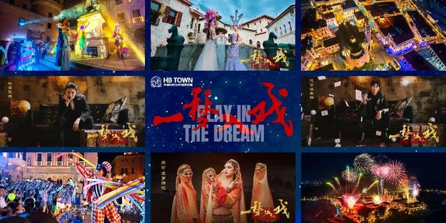 长沙生态动物园门票，长沙生态动物园门票多少暮云那个（赏花、露营、亲子、文博等）