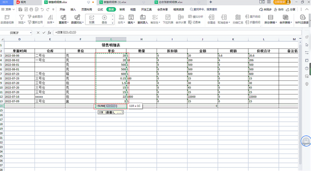 为什么excel表格输入0会没有，为什么Excel输入的数字会变成0（在Excel表格中求和结果总是为0怎么办）