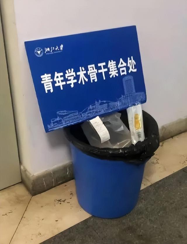 ddl是什么意思(网络语ddl是什么梗)，ddl是什么意思（拖延症脱单还得靠ddl）