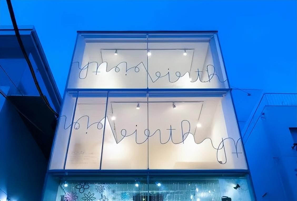 店招图片素材(店招背景图片素材)