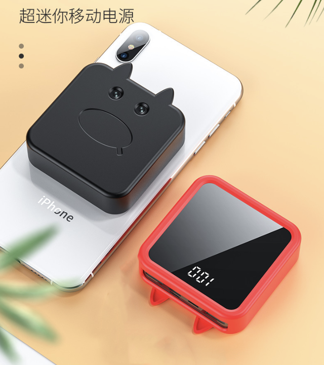 电卡剩余电量怎么查，电表怎么看剩余电量（解决续航焦虑的终极方案来了）