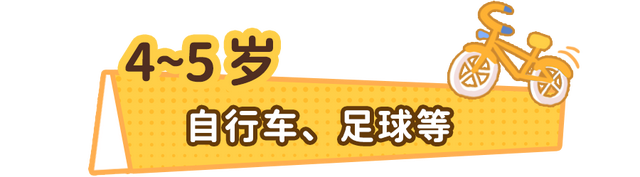练肌肉会影响长高吗，长肌肉为什么会影响青少年的身高（4岁前不建议让娃做这2种运动）