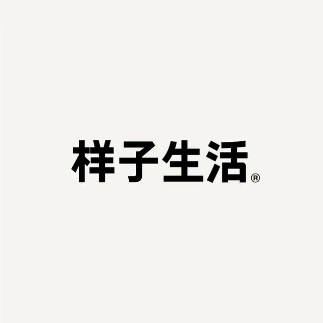 2021-2022年度作品回顾 | 国内设计工作室UDL