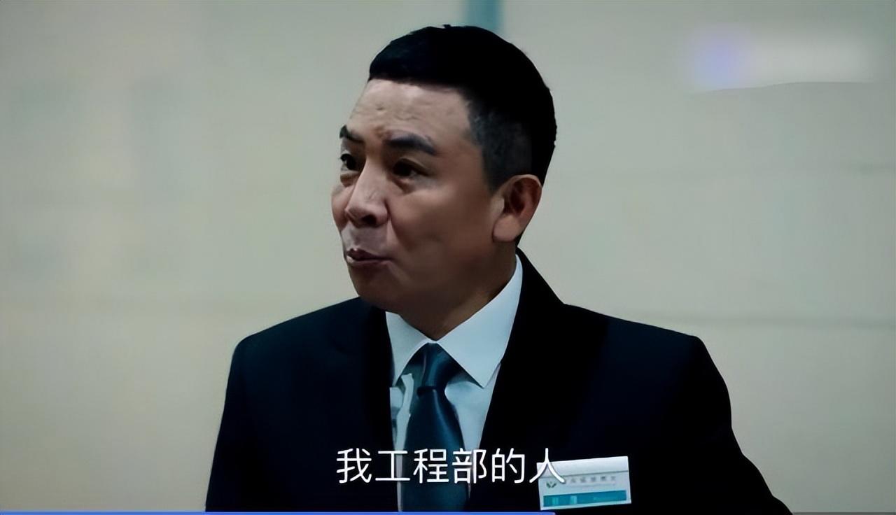 4,白红标:饰演"韩跃平"