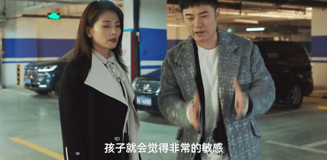 陈赫凭什么演杀手，陈赫能否摆脱“曾小贤”