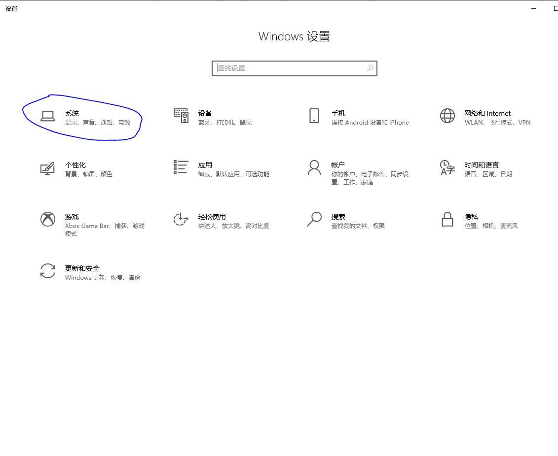 玩dnf为什么那么卡，完美解决电脑配置很高但玩dnf卡顿