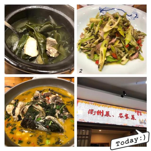 吃货进行曲歌词，吃货养成记：二零一九