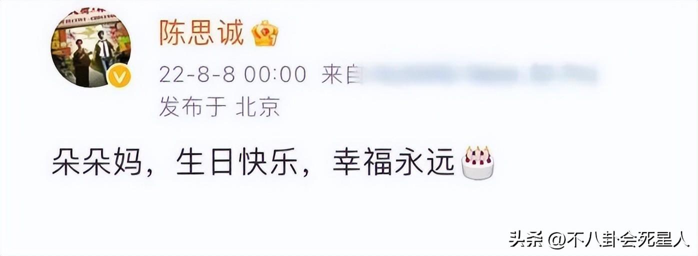 佟丽娅现在的老公是谁啊？离婚1年佟丽娅越来越好