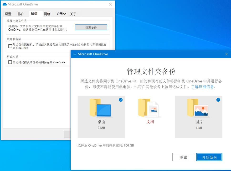 商户编号查询(商户代码查询商户名称)