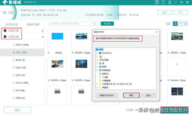 电脑无法打开jpg文件怎么解决？为什么会打不开jpg文件？