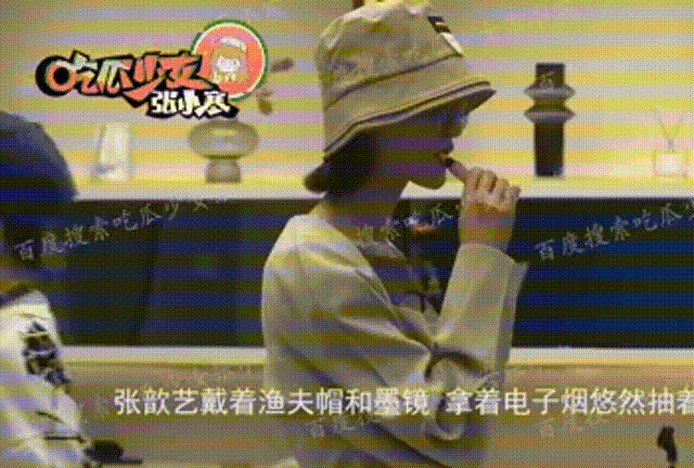 吸烟女生头像微信，吸烟女生头像（浪姐聚会被拍到室内抽烟）