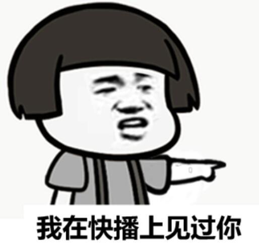 搏击俱乐部qvod，搏击俱乐部qvod纹身讲究（关于《搏击俱乐部》国内删减版）