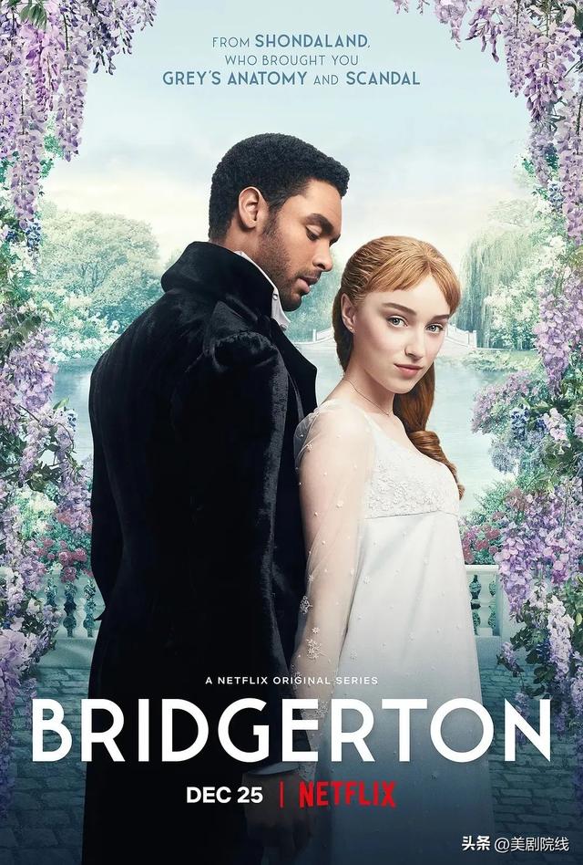 全球公认最好看的五部美剧，全球公认最好看的五部美剧是（Netflix当前最火的五部美剧）