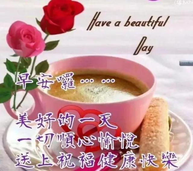 祝福自己的话简短，装满我所有的祝福/好运/健康和快乐