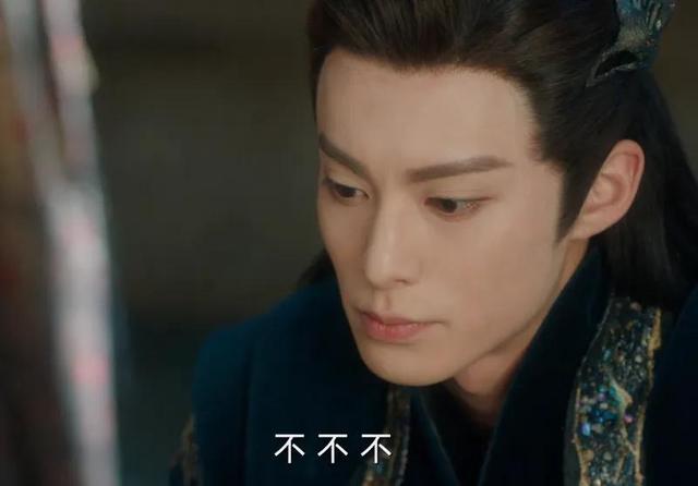 2022年男明星流行发型，给2022年9位古装剧男星造型排个名次