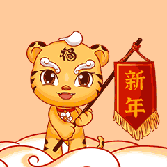 除夕祝福语，母亲节祝福语（除夕祝福！）