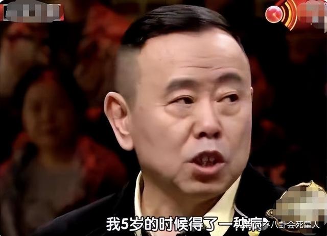 演员巨兴茂现状，十大“矮星”现状