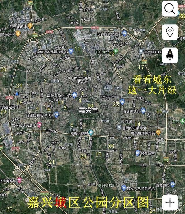 嘉兴凤凰洲公园