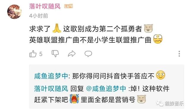 《孙燕姿 - 擒光》继《绿光》《逆光》之后《擒光》还有5秒抵达战场