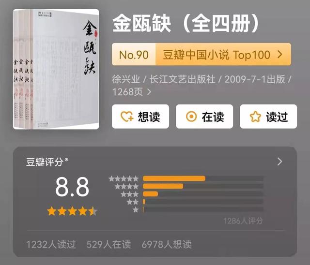 茅盾文学奖获奖作品，15部茅盾文学奖合集（一定要收藏的中国文学领域巅峰之作） 