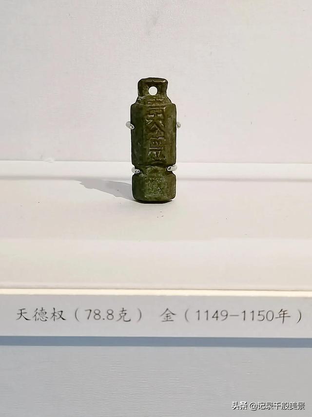 一斤是几两,1kg等于多少斤(汉、唐及元明清等朝代的重量都一样吗) 一斤是几两,1kg等于多少斤(汉、唐及元明清等朝代的重量都一样吗)