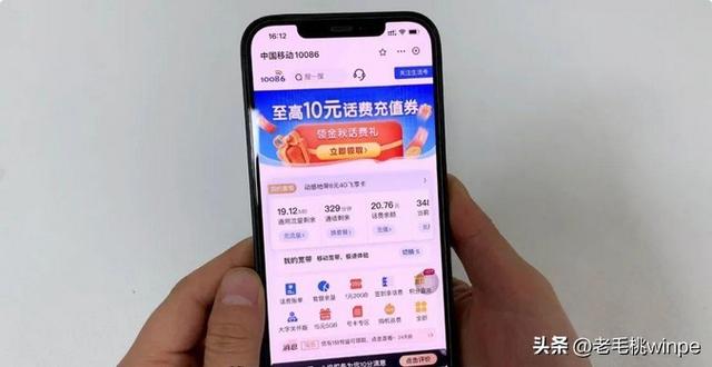 手机号码怎么导入到手机卡，怎么把手机号码复制到卡上（3步就把手机号改为8元套餐）