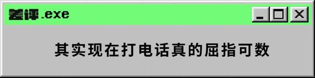 qq大于4g的文件怎么发送（终于让我的5G套餐不亏了）